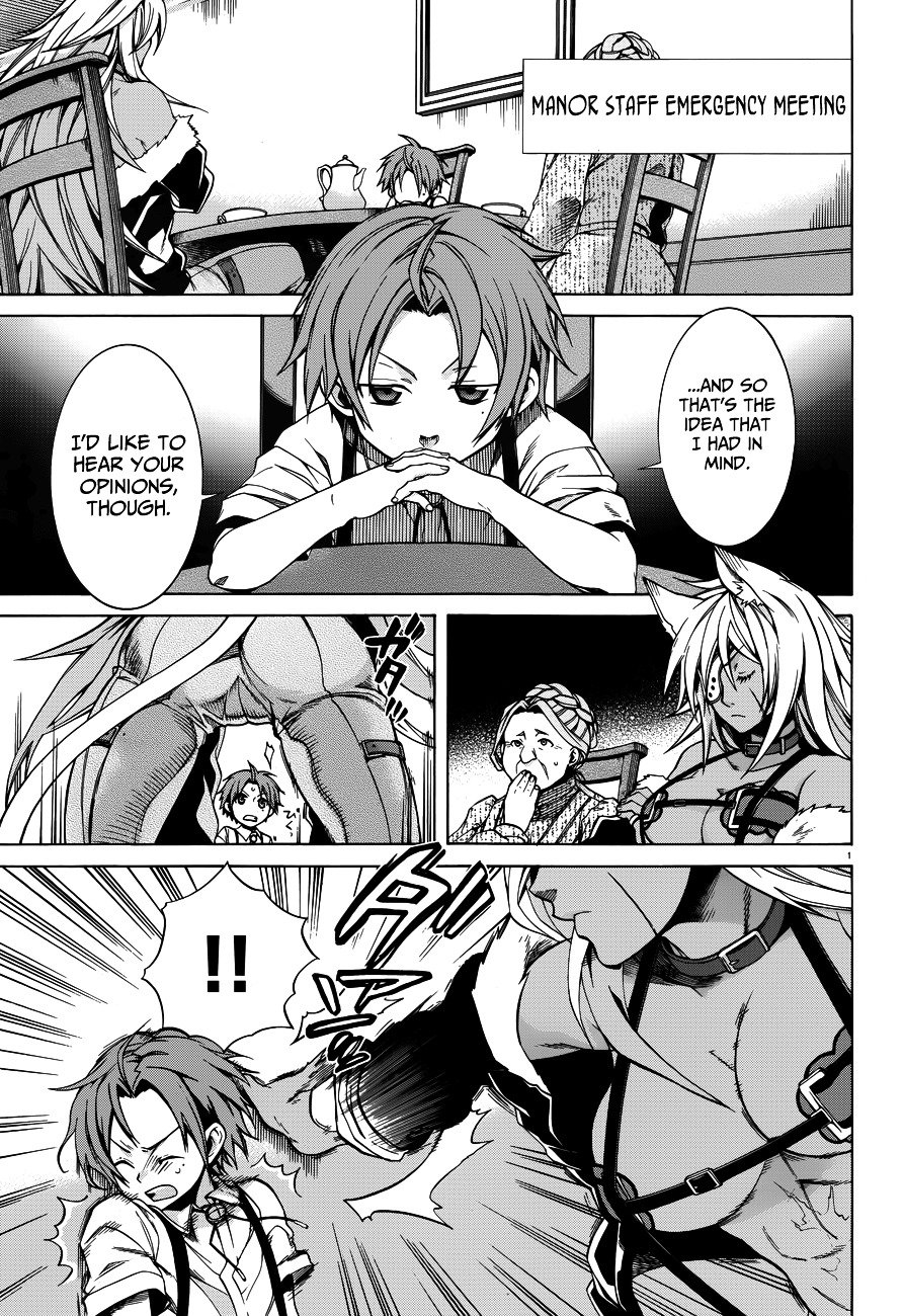 Jobless Reincarnation, Chapter 10 image 04